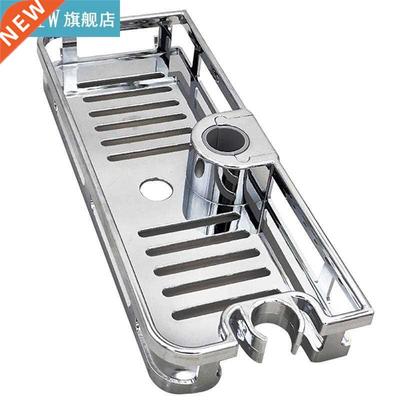 2pcs Kitchen Bathroo Shower Shelf Rectangle Detachable Lift