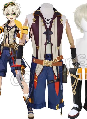 Genshin Impact Bennett Mondstadt Suit Uniform Cosplay Costum