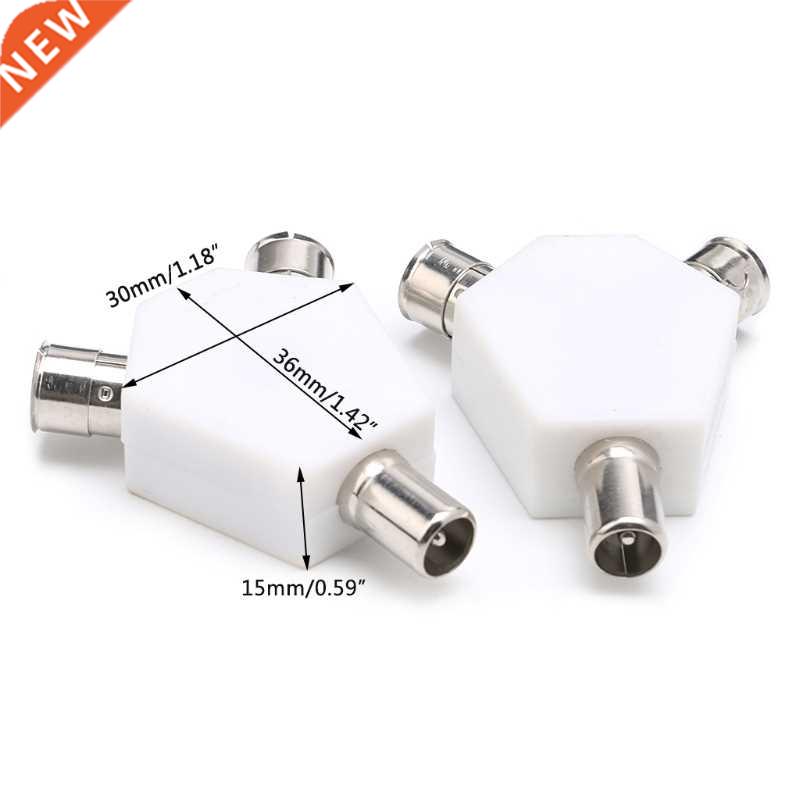 5PCS TV Coaxial 9.5mm Y Splitter 1 Male To 2 Female Cable Vi