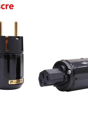 High Quality P029E+C029 Schuko power plug Hifi Power Plug G