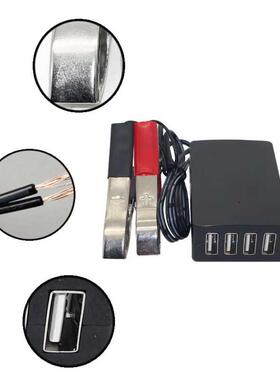 4 USB Port DC Converter Convert 12v 24 v to 5v Power Adapter