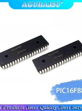 1PCS PIC16F887-I/P PIC16F887 16F887 DIP40 Embedded-microcon