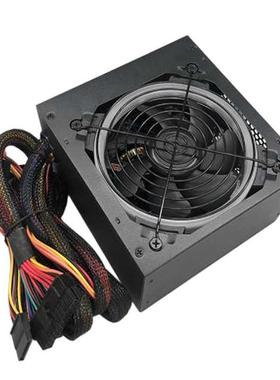256 Cor Fan RGB Silent Power Supply Rated 450W Host Power