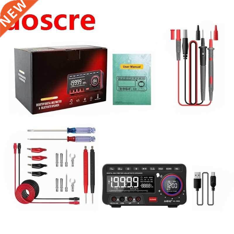 High-Accuracy Automatic Range Tester LCD Display Bench Type