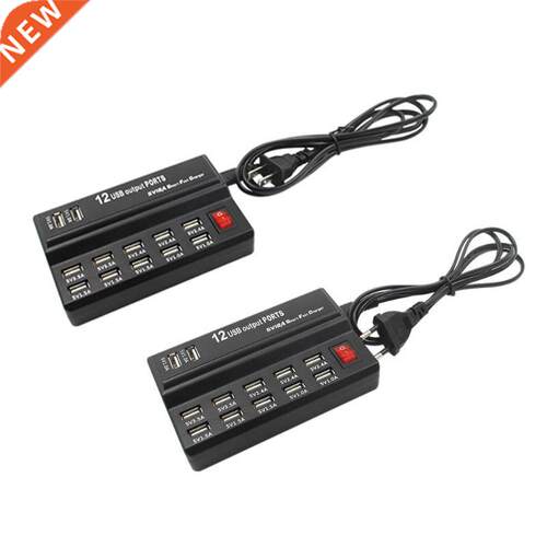 12 Ports USB Output Charger Power Adapter Super Speed HUB Ho