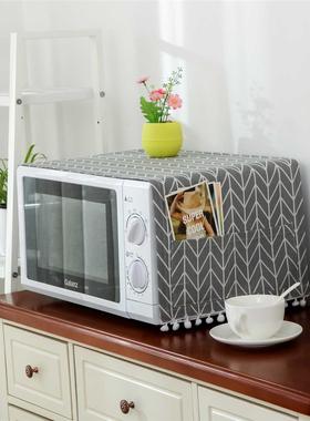 Dream NS Nordic cotton linen universal microwave oven cover