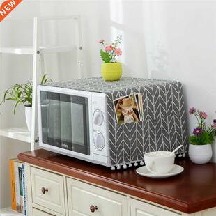 Dream NS Nordic cotton linen universal microwave oven cover