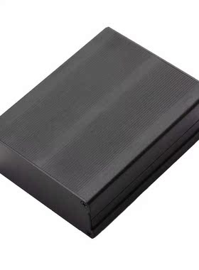 Split Body Black Extruded Aluminum Enclosure Instrument Box