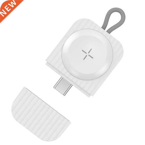 Portable USB Watch Charger Magnetic Wireless Charger for App