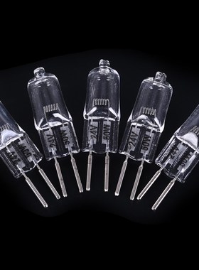 5pcs 24V 35W/ 50W 2900K Machine Work Lights Beads G5.3 Halog