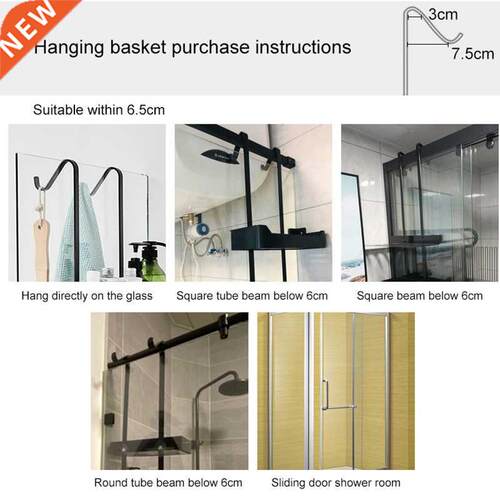 Black Hanging Bath Shelves Bathroom Shelf Organizer Nail-fre
