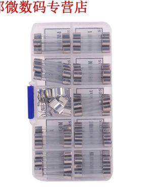 72 x transparante kleur 20 V 0.5-30A 6*30mm glas zekering li