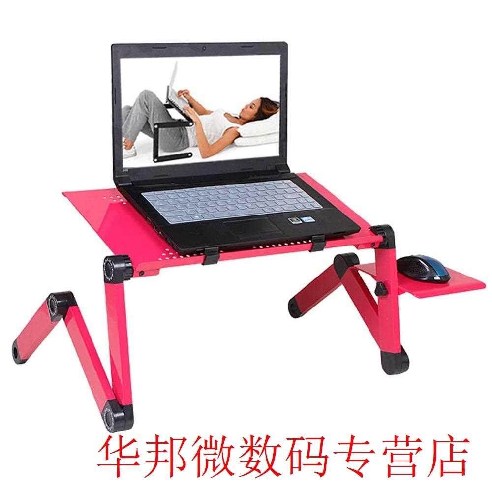 Portable Foldable Adjustable Folding Table Computer Desk iPa