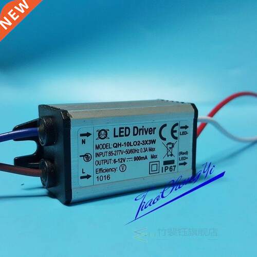 Waterproof Power Supply LED Driver 3W 10w 20w 30w 50w 100w