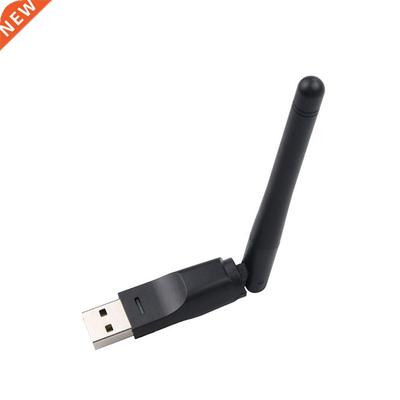 2.4GHz 150Mbps Wireless USB WiFi Adapter Wifi Antenna WLAN N