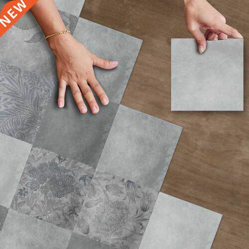 10PCS Morris Abstract Floor Stickers DIY Anti-Slip Self-Adh