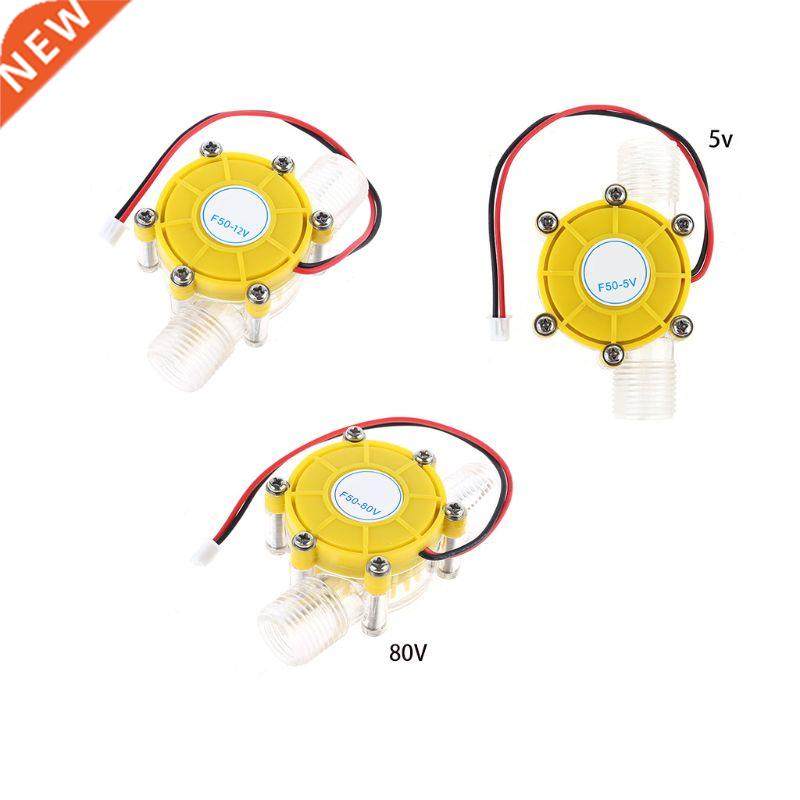 DC 5V/12V/80V 10W Water Flow Pump Mini Turbine Flow Conver