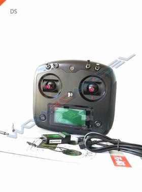 Black FS I6S FS I6S Flysky 10CH 2.4G RC Quadcopter Transmit