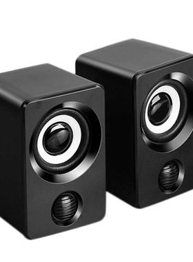 Surround Computer Speakers with Stereo USB Wired Powered Mul