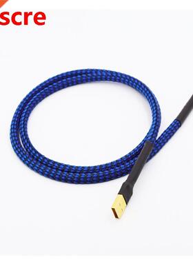 5N OCC Copper Hi-end USB Cable Type A to Type B Hifi Data Ca