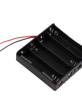 Battery Storage Case Box Holder For 4 x 18650 .7V With Wire