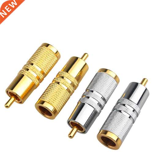4Pcs Pure Copper RCA Plug Gold / Nickel Plated Audio Cable A