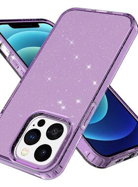 Shockproof Phone Case Protective Shell Series Clear Phone Ca