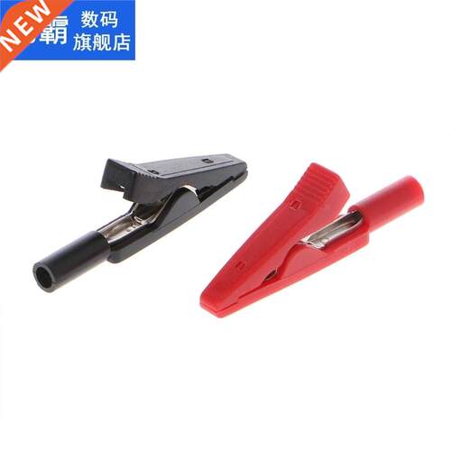 2Pcs/set Insulated Alligator Clip 2mm Banana Female Adapter