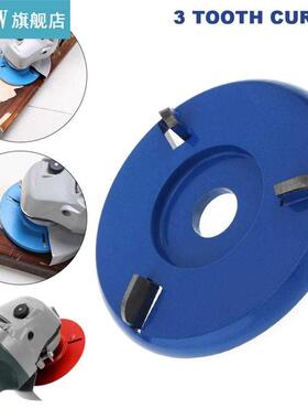 3 Tooth 90mm 16mm Wood Carving Disc To Angle Grinder Acces