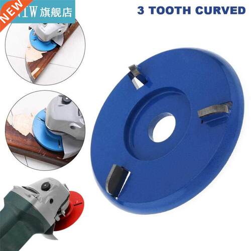 3 Tooth 90mm 16mm Wood Carving Disc To Angle Grinder Acces