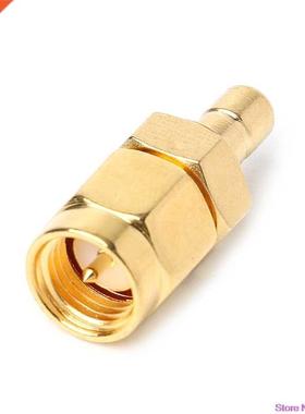 50ohm SMA Male to SMB Male C DAB Radio Aerial Antenna Conn