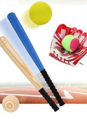 Kids Foa Baseball Bat With Ball Children Outdoor Baseball