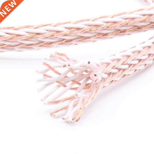 24 cores 12TC High Purity OCC Wire Speaker Cable Power Cord