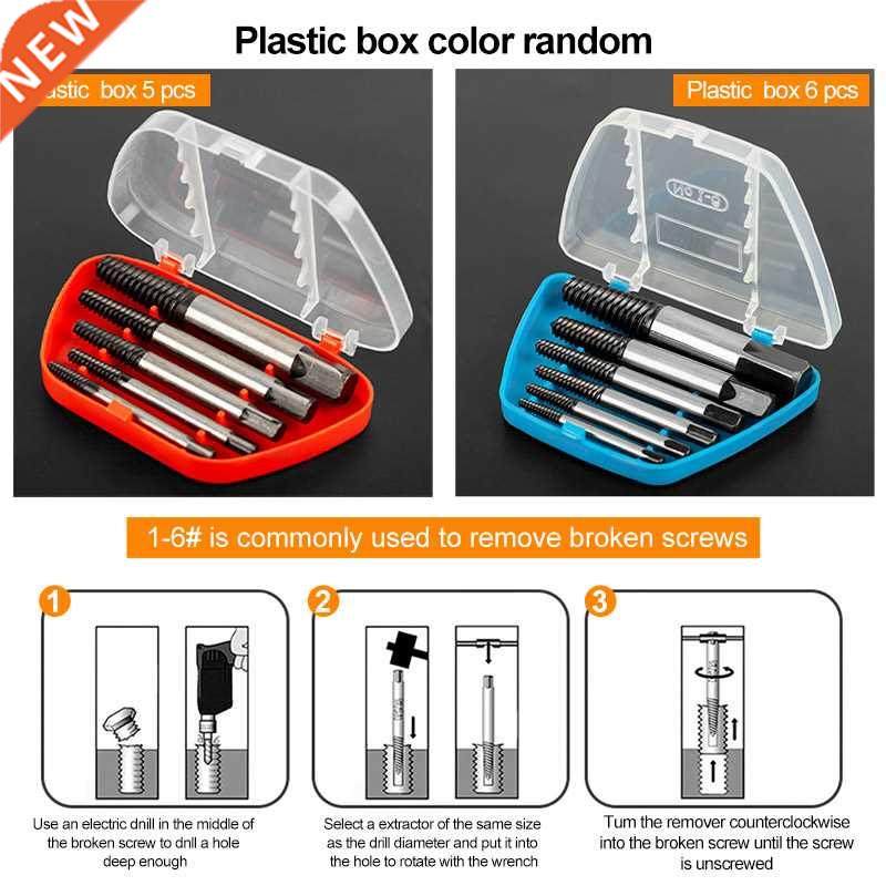 Multi-size Screw Extractor Broken Speed Out Damaged Screw Ex