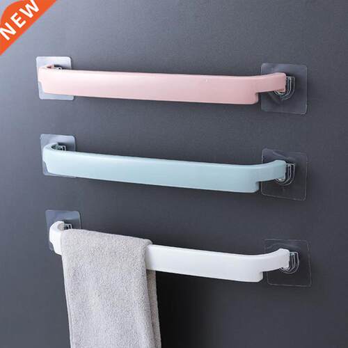 Useful Plastc Wall Mounted Bathroom Towel Bar Shelf Self a