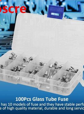 100Pcs Glass Fuse Kit 0-250V Universal 5*20mm Glass Tube Fus