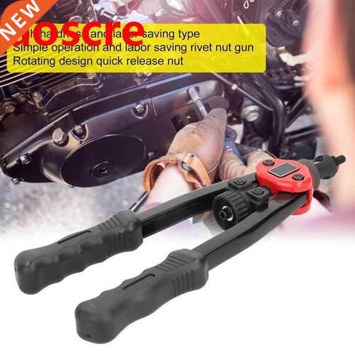 BT605 Hand Rivet Gun Heavy Duty Manual Riveter Set Iron Allo