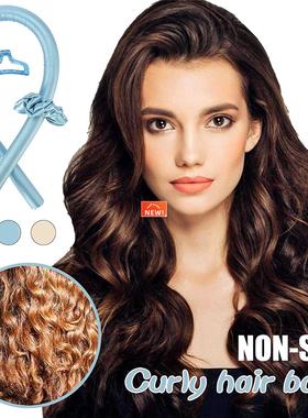 Heatless Curling Rod Headbands Hair Roller Silk Curling Ribb