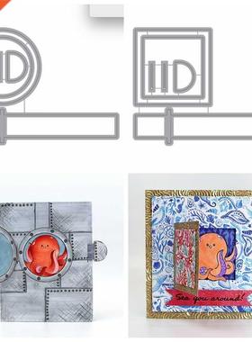 3D Pop up Pull Frame Metal Cutting Dies Stencils for  Sc