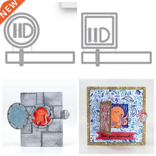 3D Pop up Pull Frame Metal Cutting Dies Stencils for  Sc