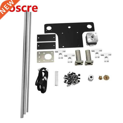 1Set for Creality Ender 5 /Ender5 Pro Dual Z Axis Lead Screw
