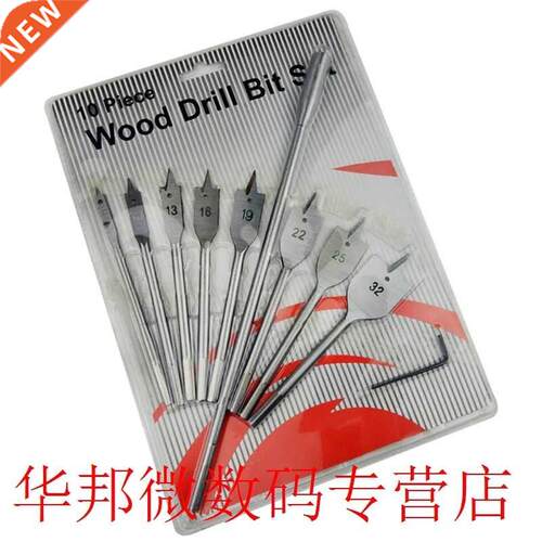 10pcs High Carbon Steel 3 Tip Long Wood Flat Drill Bit Round