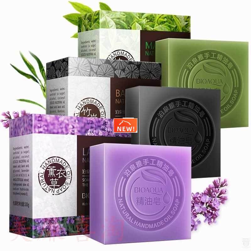 Natural Organic Herbal Essential Oil Soap Whitening Handmade