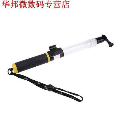 62cm Stretchable Floating Buoyancy Stick Diving UnderShootin