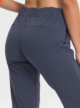 Nepoagym JOIN-IN Buttery Soft Women Sweatpants Baggy Joggers