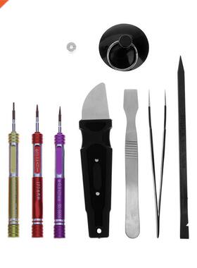 15 Pcs Cell Phone Repair Tools kit Cell Phone Screen Opening