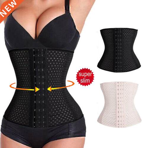2021 New Women Wast Traner Latex Cncher Grdles Swear