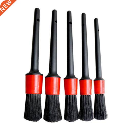 5Pcs Car Detailing Brush Set Detail Cleaning Wheels Engine