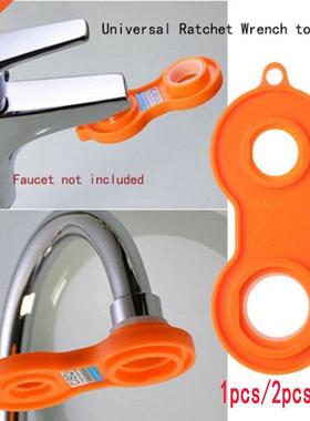 Hand home Tool wrenches Bubbler Repair Faucet Tools Wish qua