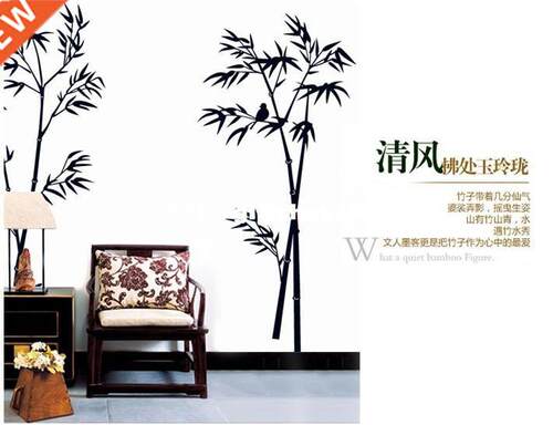 . large Birds on Black Bamboo wall stickers Living room bedr